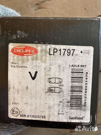 Тормозные колодки Jeep Kia Mazda комплект