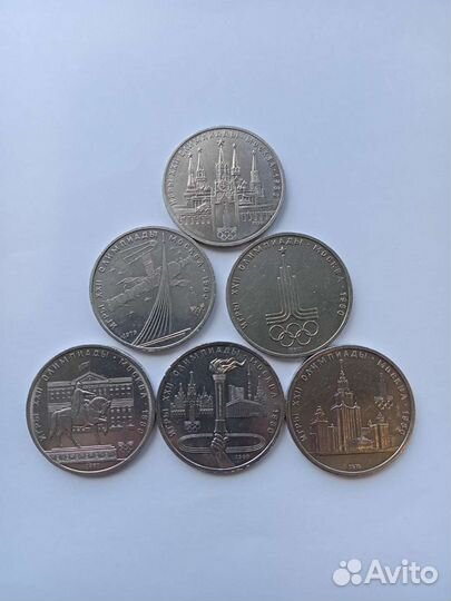 Олимпиада 1980 год. В москве