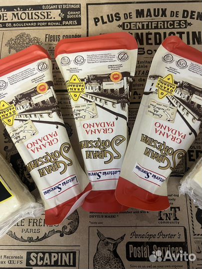 Сыр Грана Падано (Grana Padano) Пекорино Романо