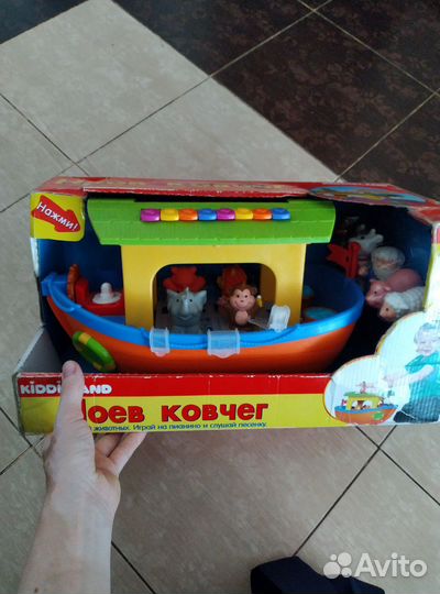 Ноев ковчег kiddieland новый