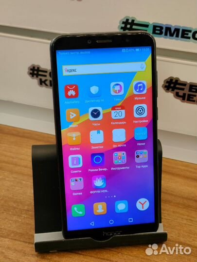 Honor 7c 3/32gb 3000акб NFC пер камера мутная