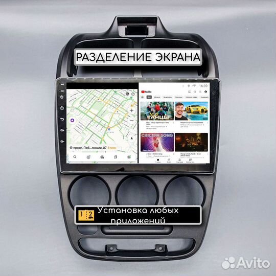 Автомагнитола Android hyundai Accent 2/32Гб