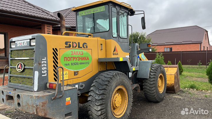 Все виды земляных и строительных работ