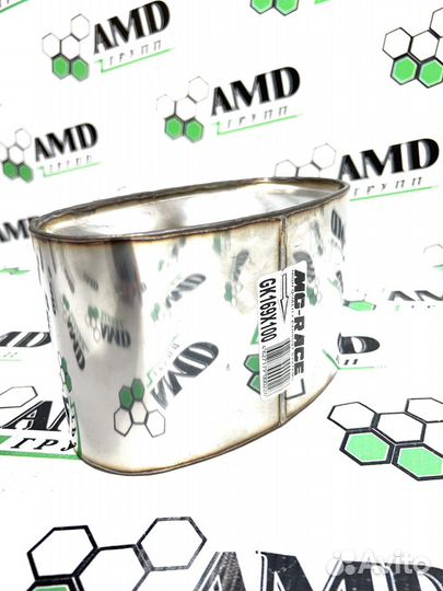 Пламегаситель Hyundai Solaris KIA RIO 169-100