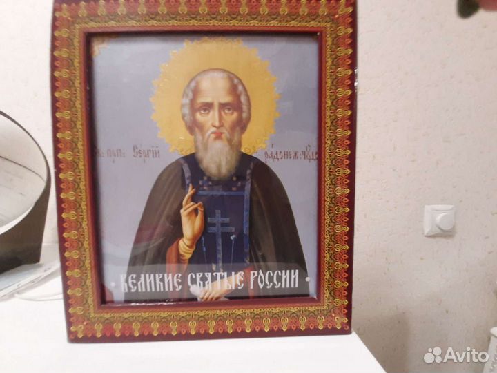 Подарочная книга в коробке