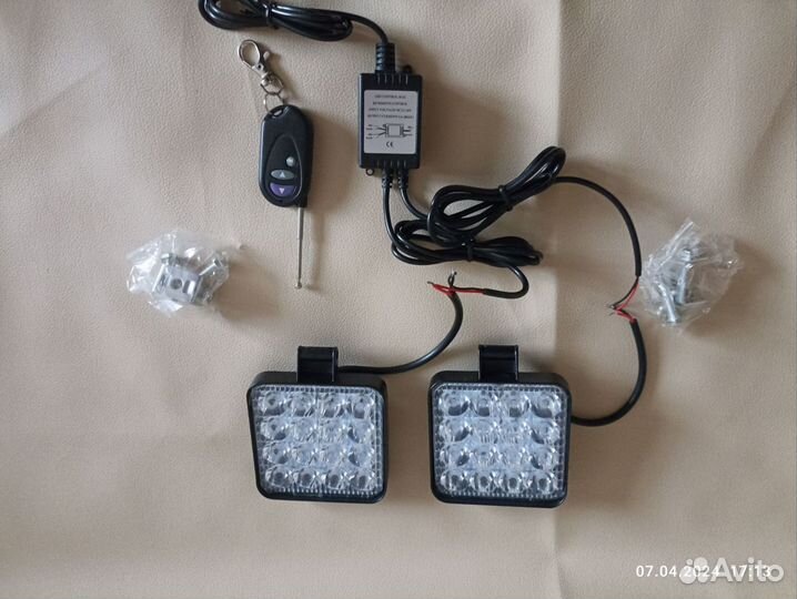 Стробоскопы желтые LED 2 шт + пульт 12-24v