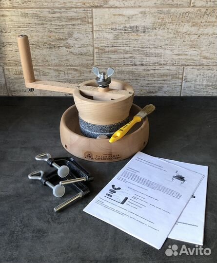 Ручная мельница Salzburger MH4