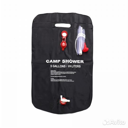 Душ переносной Camp Shower 20л