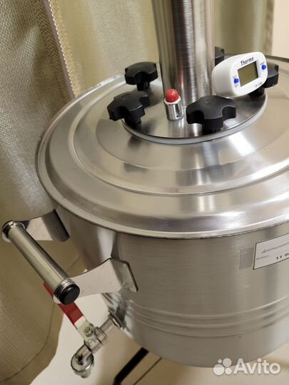 Самогонный аппарат 