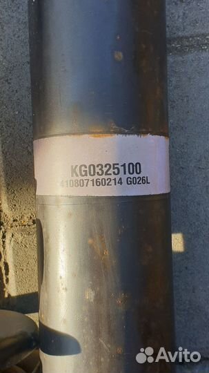 Кардан mazda сх9