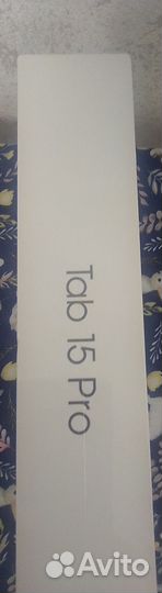 Blackview Tab 15 Pro 8/256 Новый (Голубой)