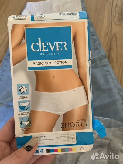 Набор в роддом