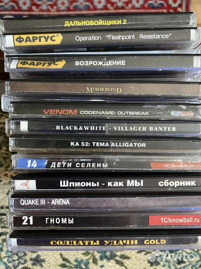 CD-диски. Игры. Дефекты коробок, царапины