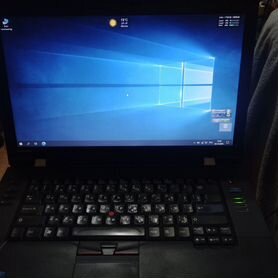 Lenovo thinkpad l520