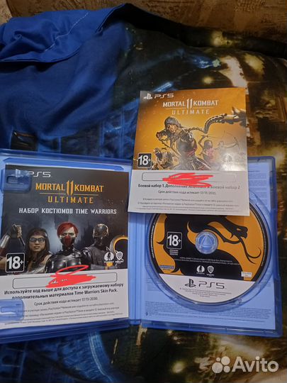 Mortal kombat 11 ultimate ps5