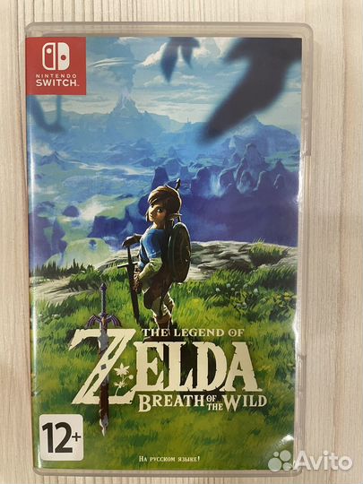 Картридж The Legend of Zelda: Breath of the Wild