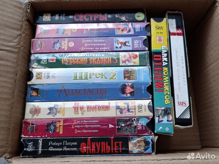 Видеокассеты мультфильмы