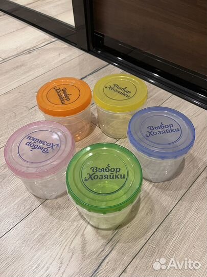 Контейнер 1 литр