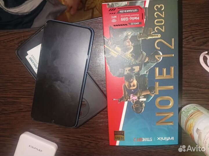 Infinix Note 12 (2023), 8/256 ГБ