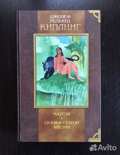 Моё первое собрание сочинений