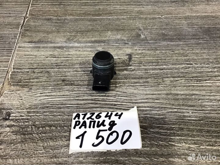 Датчик парковки Skoda Rapid Рапид