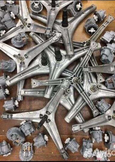 Крестовина для стиральной машины