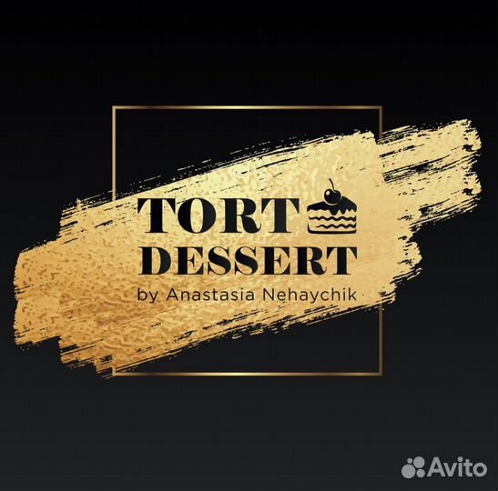 Бариста работник кофейни подработка