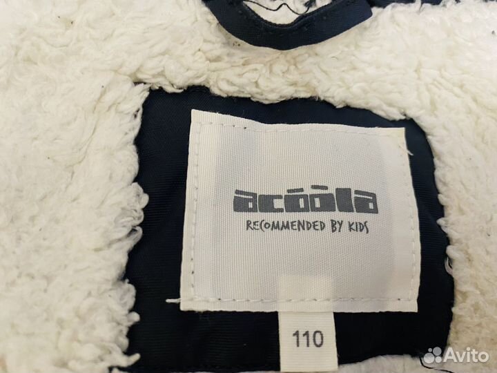 Куртка зимняя Acoola 110