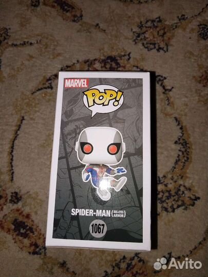 Funko Pop Spider Man Bug Eyes Armor №1067