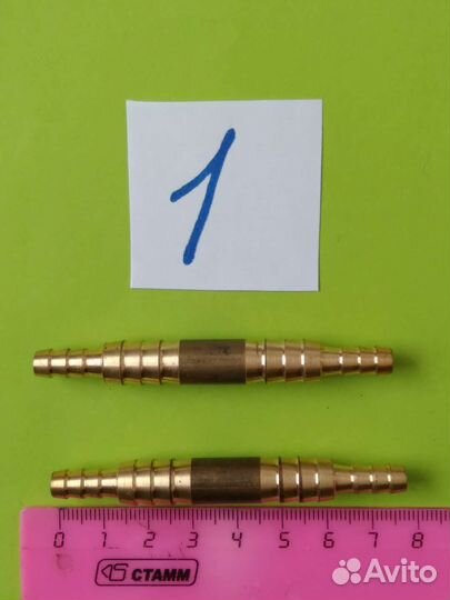 Штуцер - переходник для шлангов