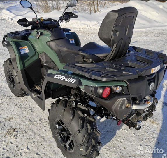 Квадроцикл Brp Outlander XU+570t новый