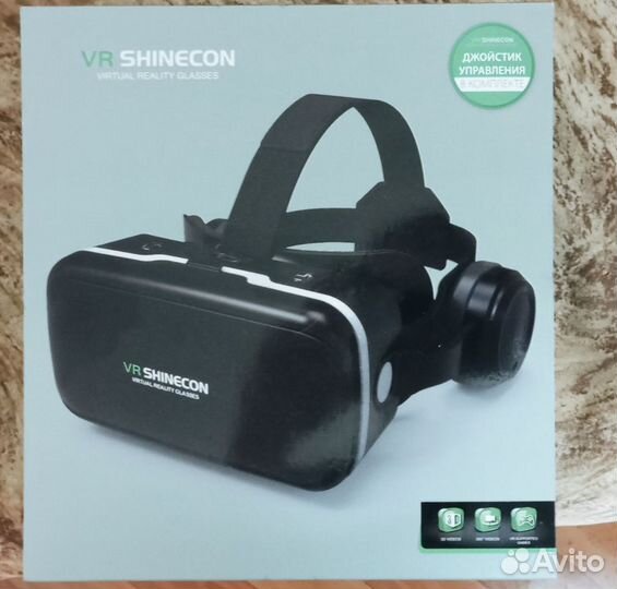 Очки виртуальной реальности Shinecon SC