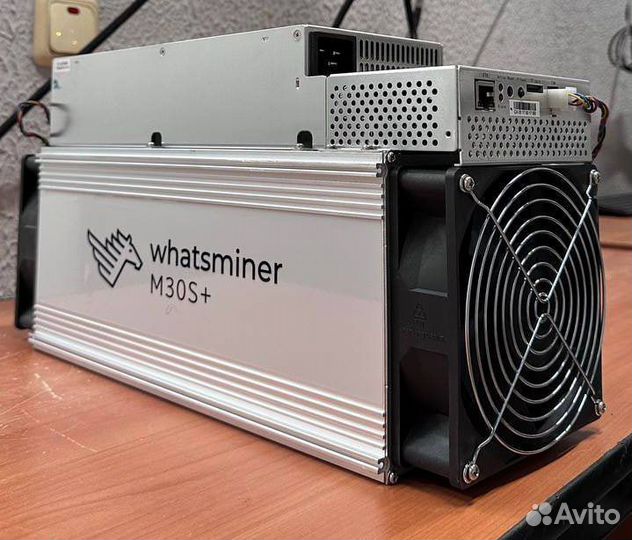 Asic Innosilicon t2t, Antminer, Avalon, Whatsminer
