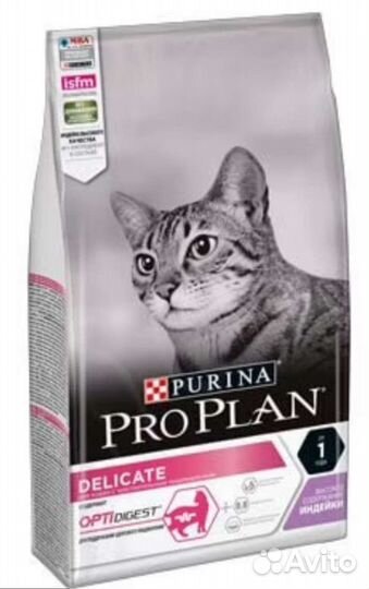 Корм для кошек Проплан