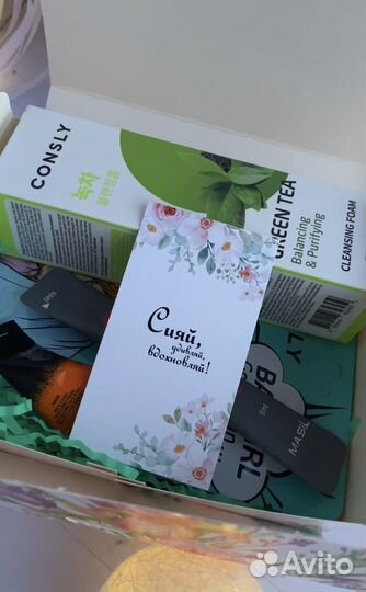 Подарочные боксы (азиатская косметика)