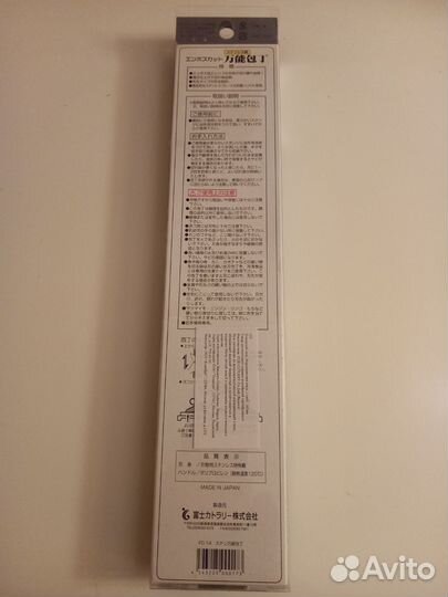 Японские кухонные ножи Tojiro