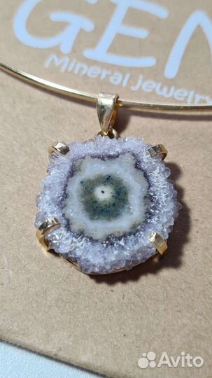 Украшение на шею (кулон Сталактит на дуге)