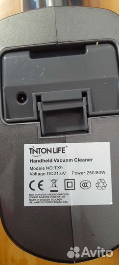 Пылесос tntonlife TX9