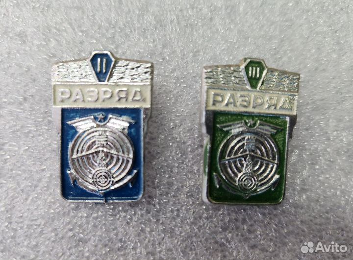 Значки досааф (СССР). Новые