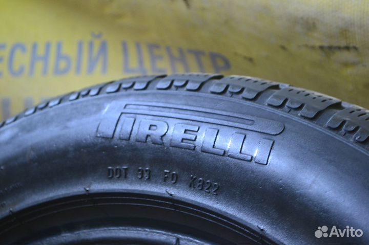 Pirelli Winter Sottozero 210 Serie II 205/60 R16