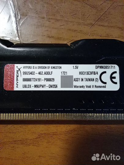Оперативная память ddr3 8 gb (2x4) 1333