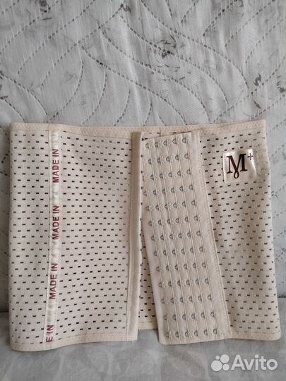 Пояс женский утягивающий