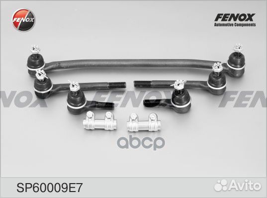 Рулевая трапеция SP60009E7 fenox