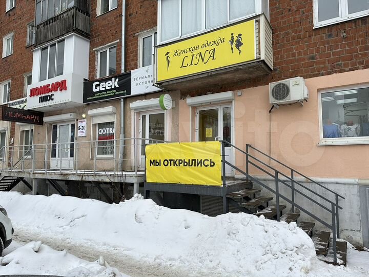 Свободного назначения, 30.4 м²