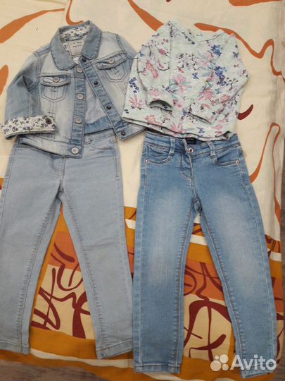 Пакет next, kiabi