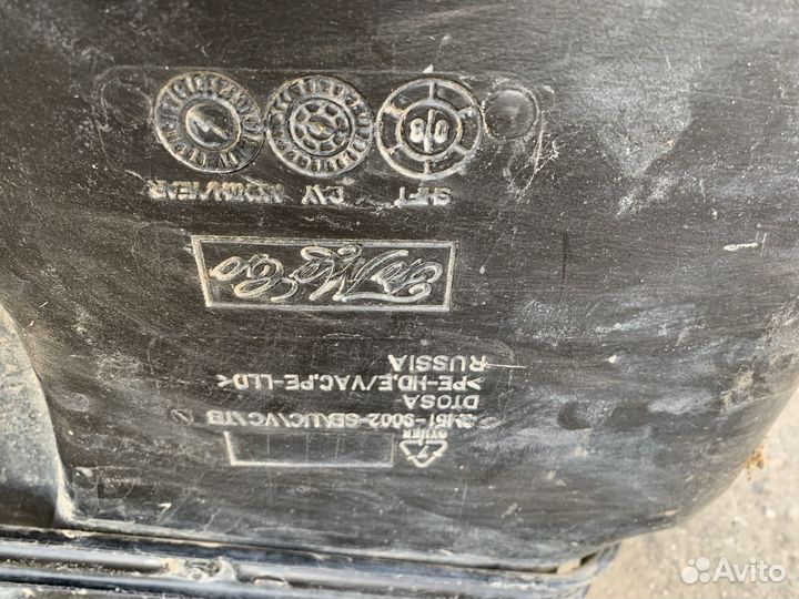 Топливный бак Форд фокус 2 хэтчбек