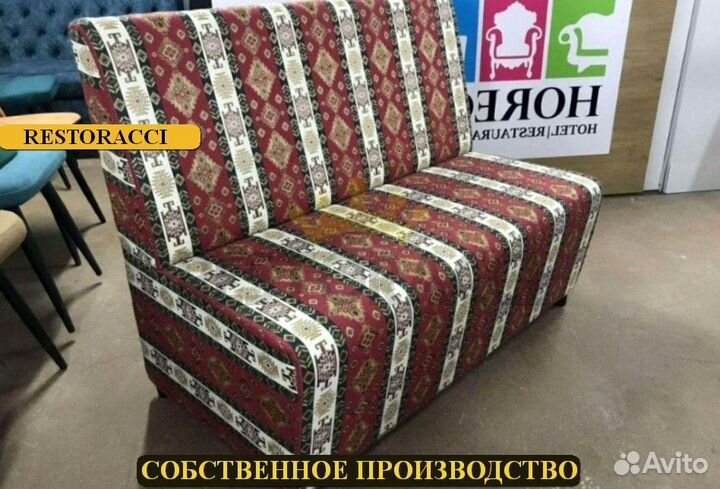 Мебель для кафе, бара и ресторана