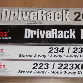 DBX 234XL, 223XL, driverack PA,PA2,260. Новые