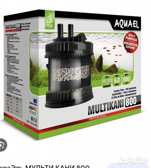Фильтр aquael Multikani 800
