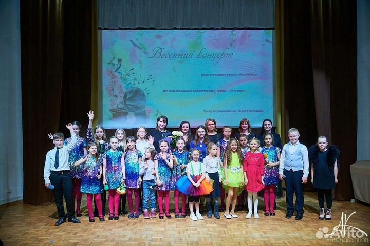 Уроки эстрадного вокала